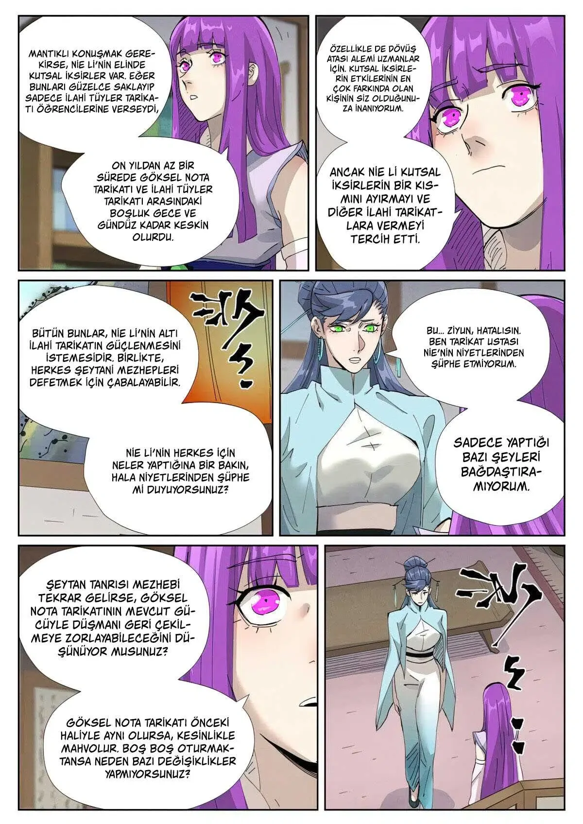 Tales of Demons and Gods - Bölüm 445.5 - Sayfa 9