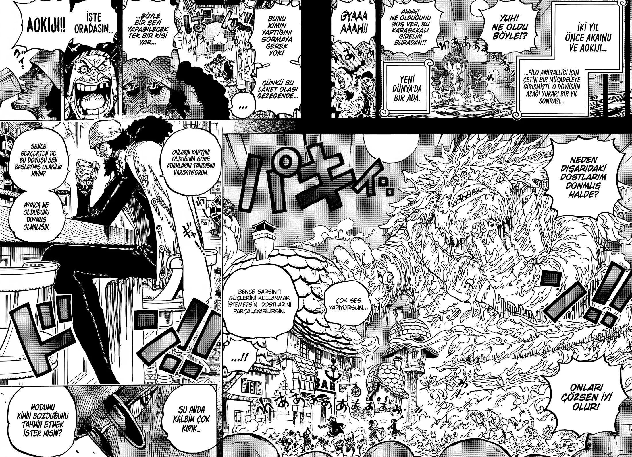 One Piece - Bölüm 1081 - Sayfa 7