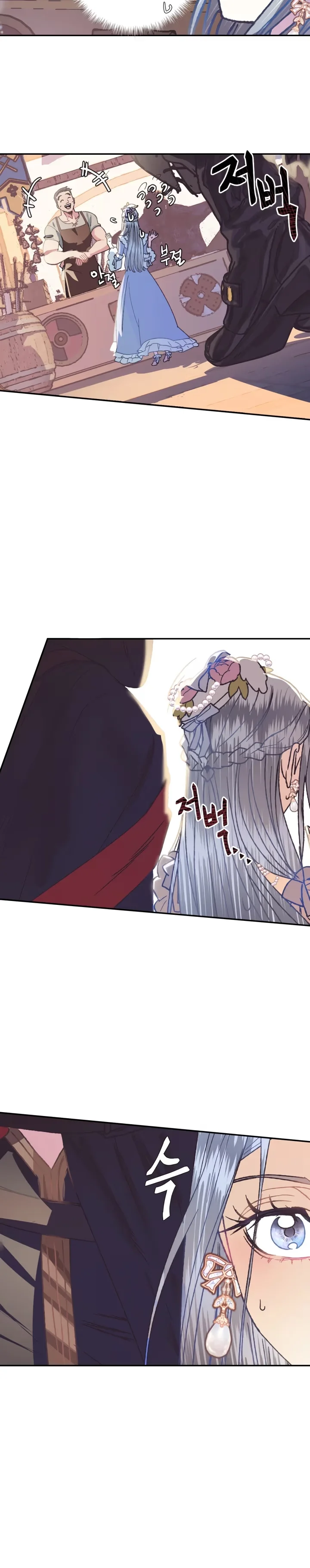 Father, I Don't Want This Marriage - Bölüm 3 - Sayfa 28