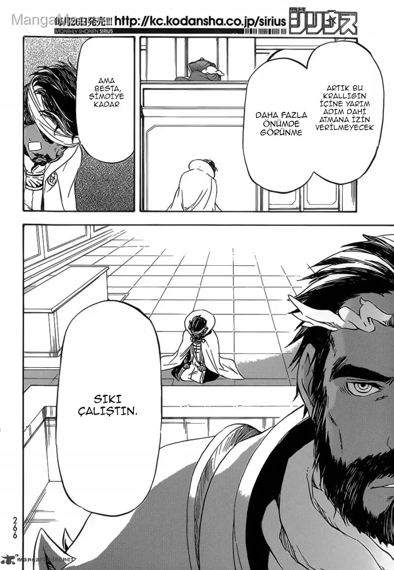 That Time I Got Reincarnated as a Slime - Bölüm 7 - Sayfa 19
