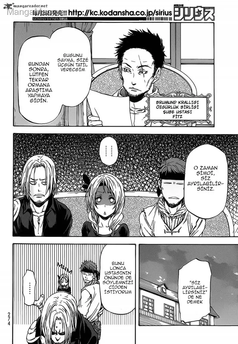 That Time I Got Reincarnated as a Slime - Bölüm 7 - Sayfa 26
