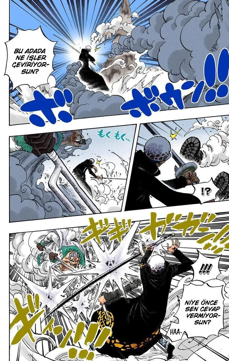 One Piece - Bölüm 662 - Sayfa 16