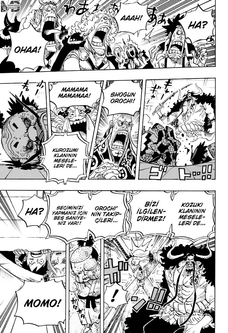 One Piece - Bölüm 985 - Sayfa 14