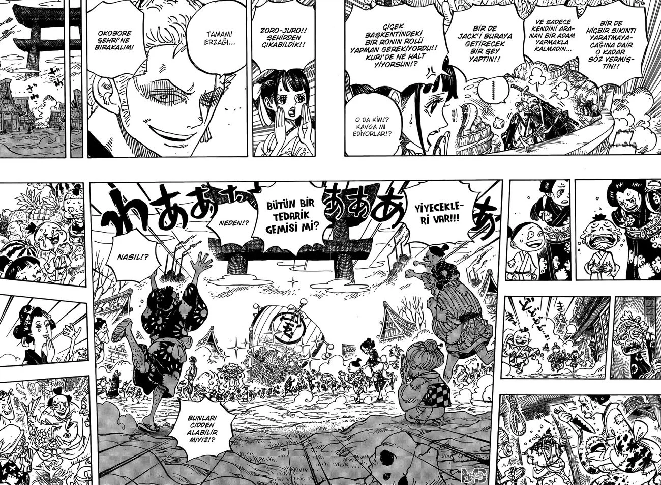 One Piece - Bölüm 918 - Sayfa 12