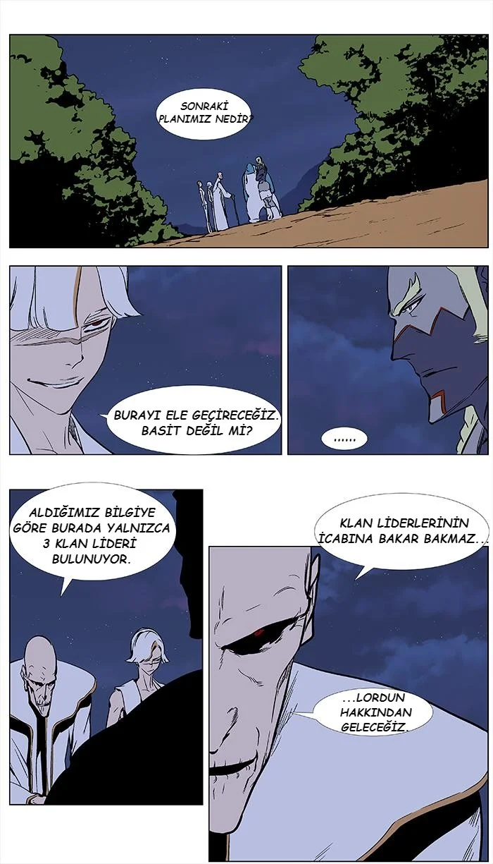 Noblesse - Bölüm 374 - Sayfa 16