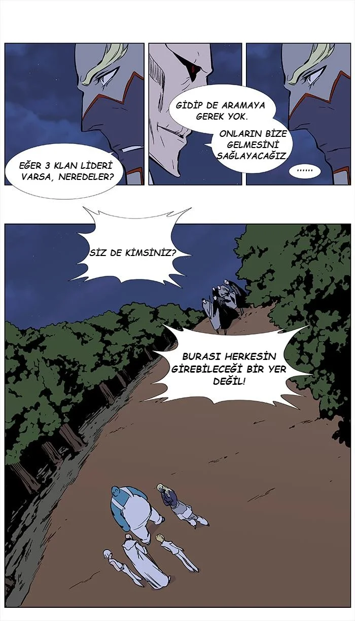 Noblesse - Bölüm 374 - Sayfa 17