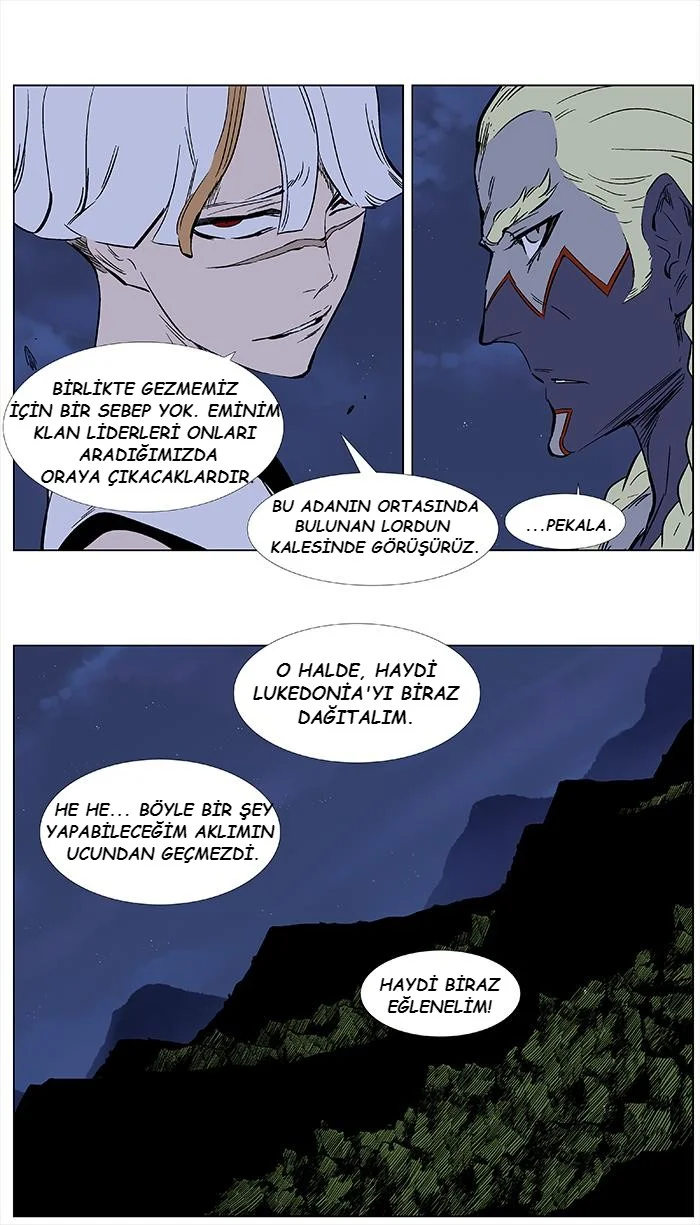 Noblesse - Bölüm 374 - Sayfa 22