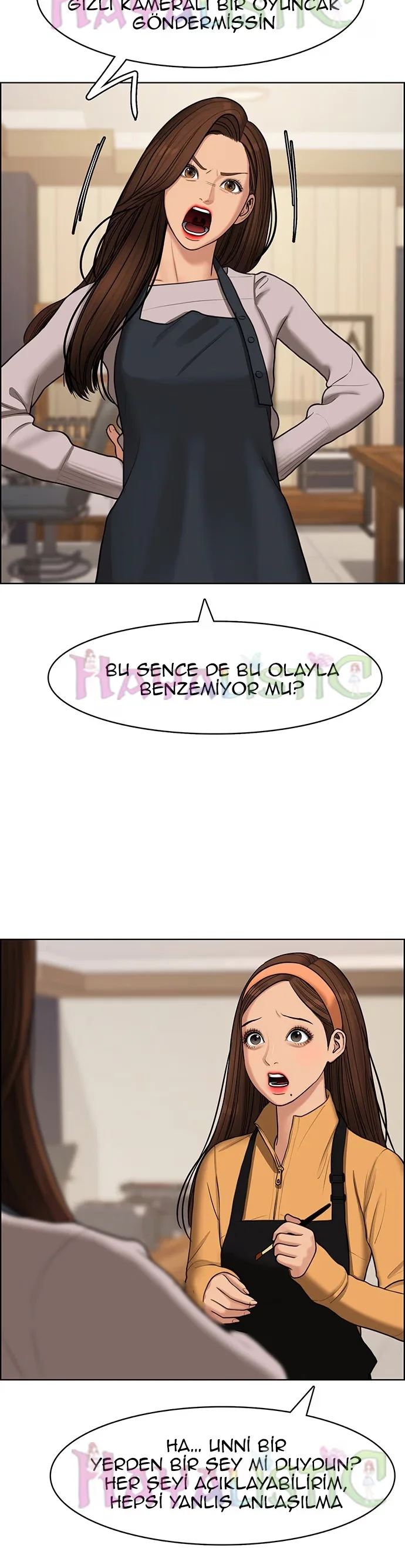 True Beauty - Bölüm 142 - Sayfa 14