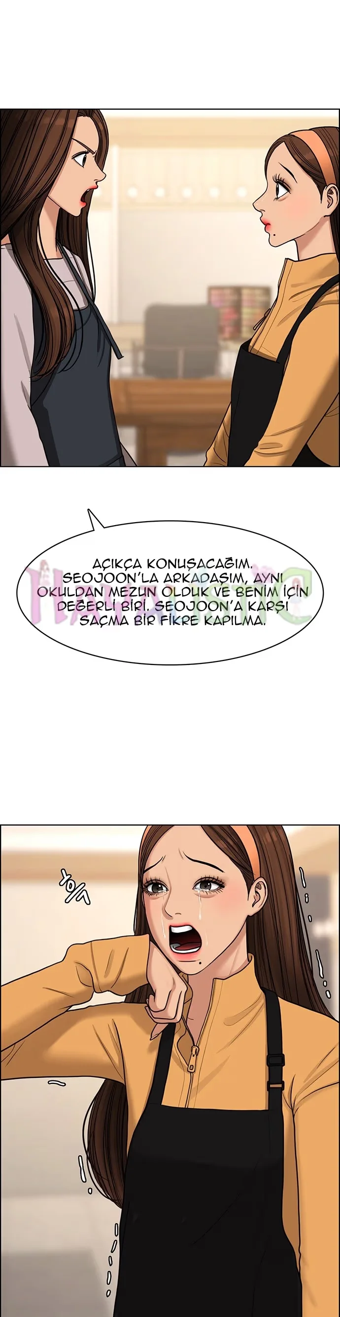 True Beauty - Bölüm 142 - Sayfa 17