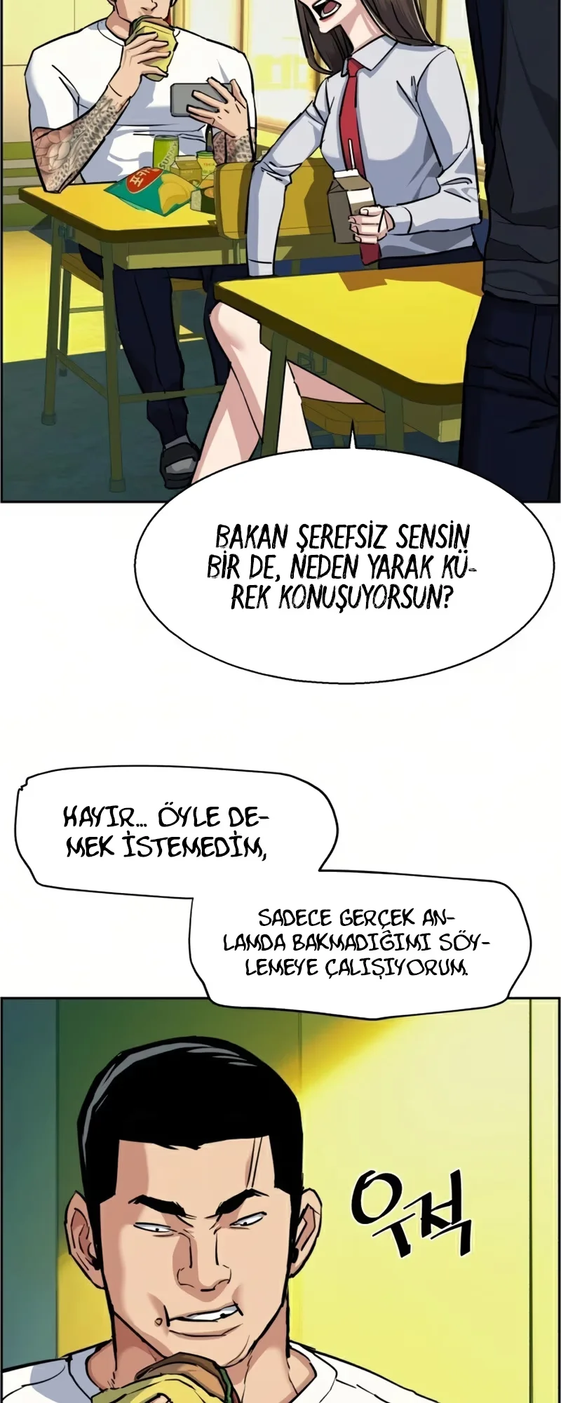 Mercenary Enrollment - Bölüm 68 - Sayfa 48