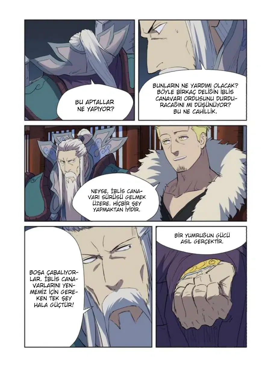 Tales of Demons and Gods - Bölüm 177.5 - Sayfa 4