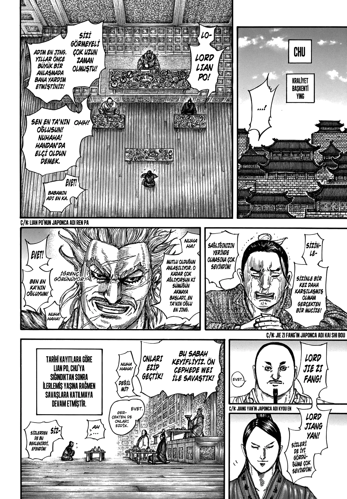 Kingdom - Bölüm 701 - Sayfa 10