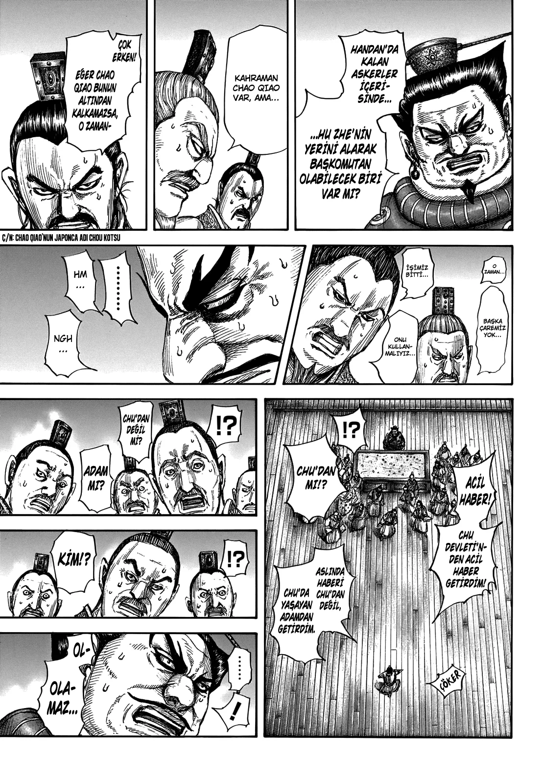 Kingdom - Bölüm 701 - Sayfa 8