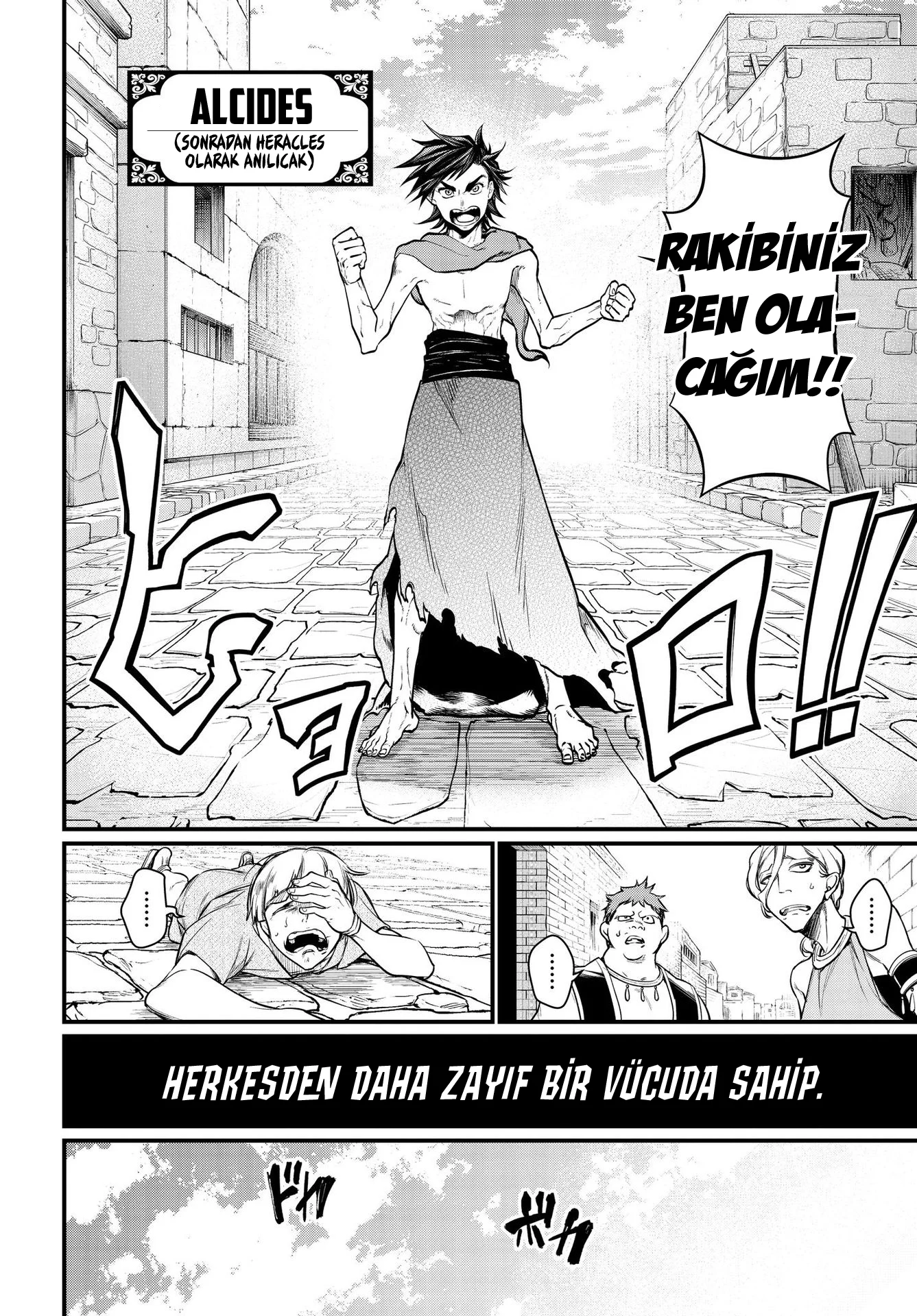 Record of Ragnarok - Bölüm 22 - Sayfa 18