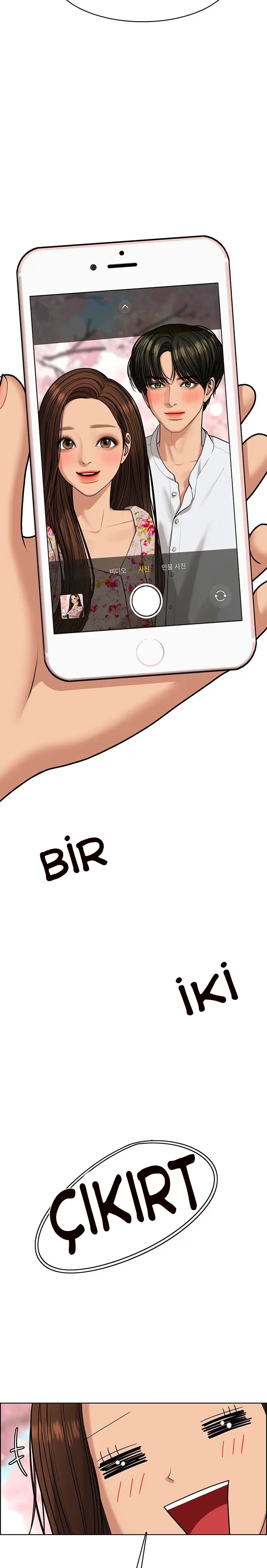 True Beauty - Bölüm 171 - Sayfa 27