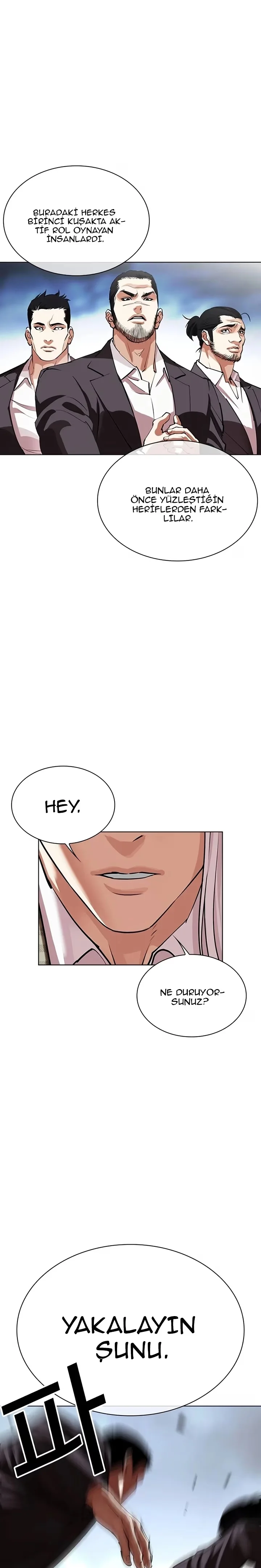Lookism - Bölüm 540 - Sayfa 17