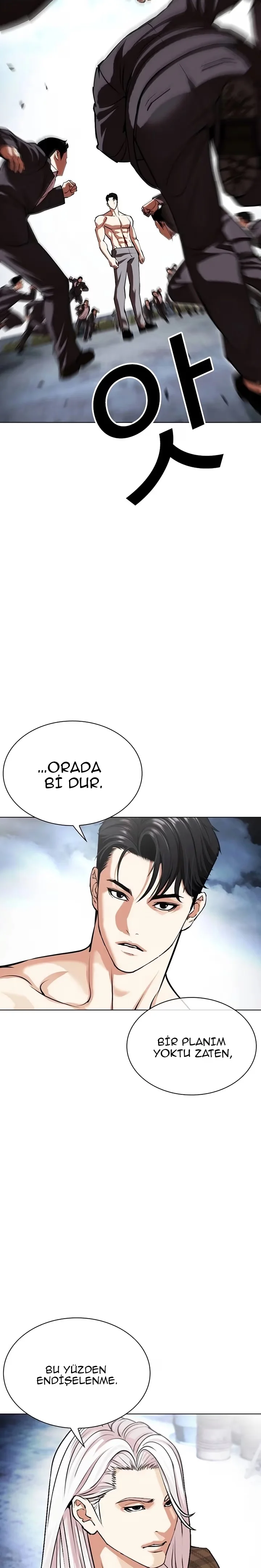 Lookism - Bölüm 540 - Sayfa 18