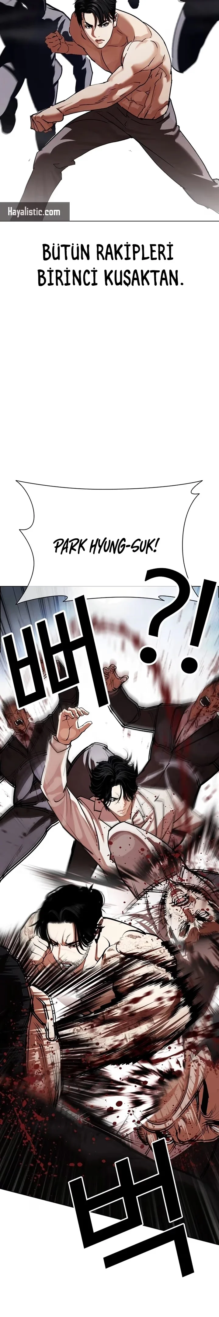 Lookism - Bölüm 540 - Sayfa 21