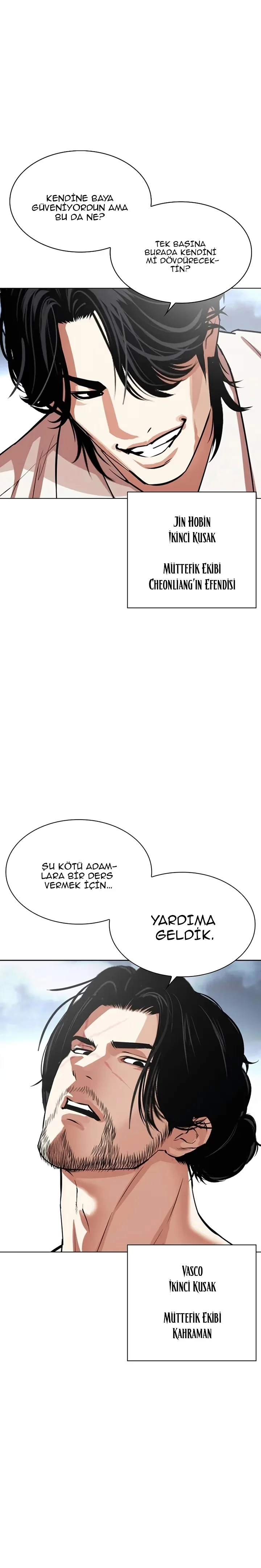 Lookism - Bölüm 540 - Sayfa 22