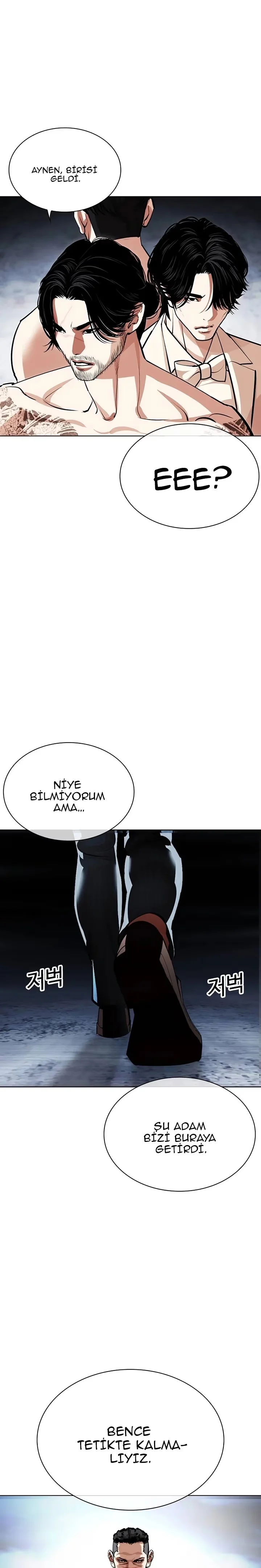 Lookism - Bölüm 540 - Sayfa 24