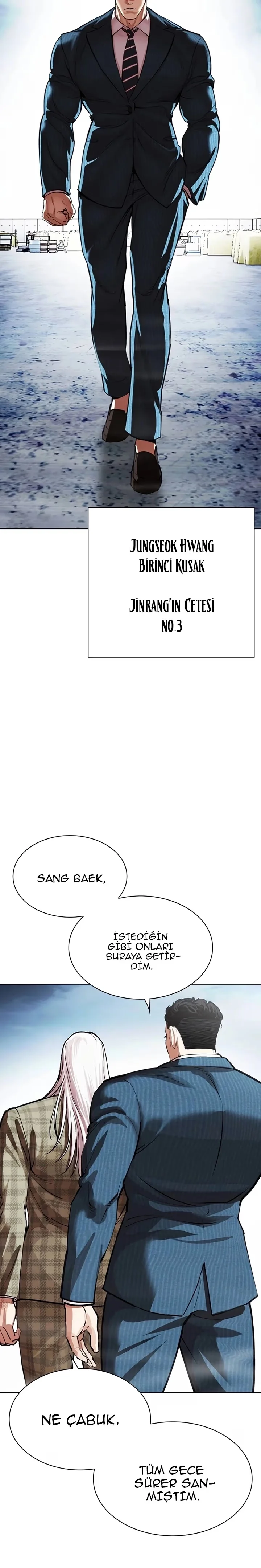 Lookism - Bölüm 540 - Sayfa 25