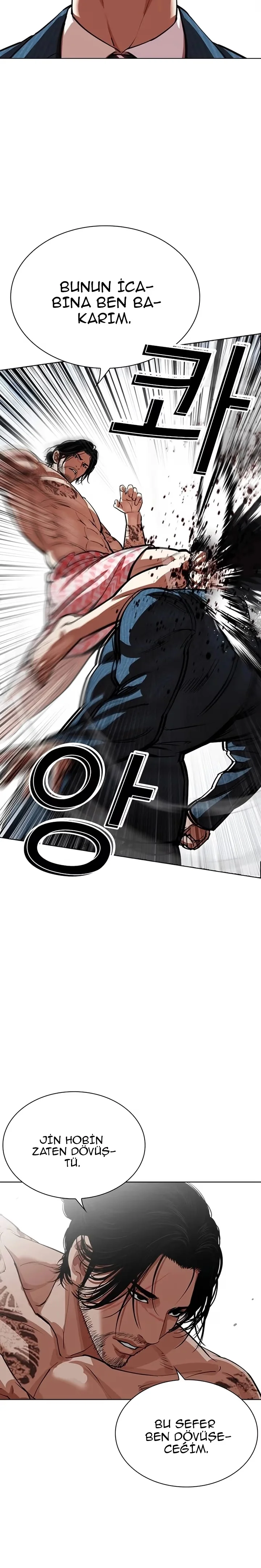 Lookism - Bölüm 540 - Sayfa 33