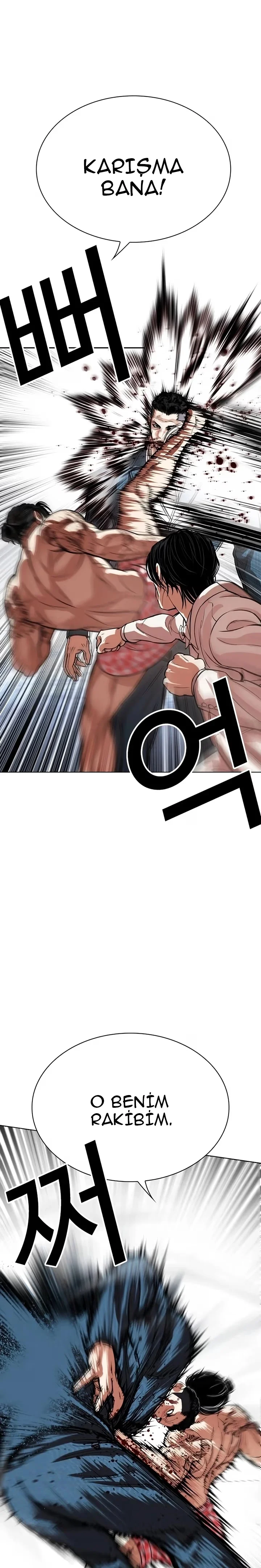 Lookism - Bölüm 540 - Sayfa 35