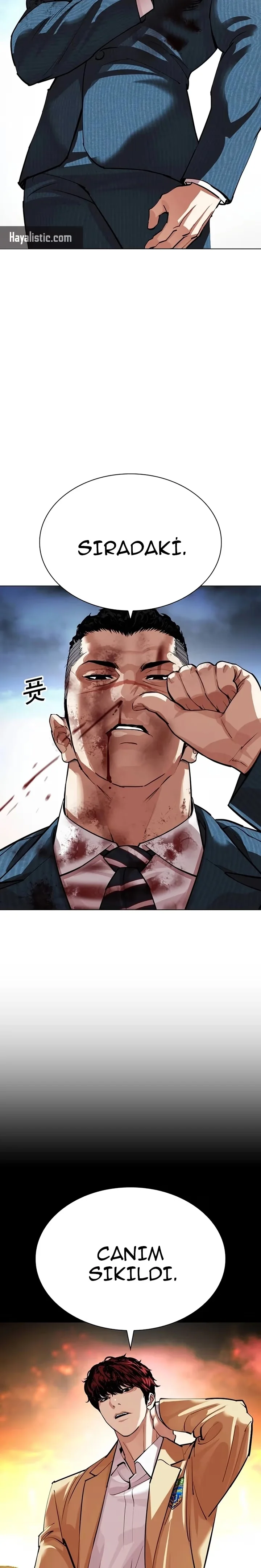 Lookism - Bölüm 540 - Sayfa 46