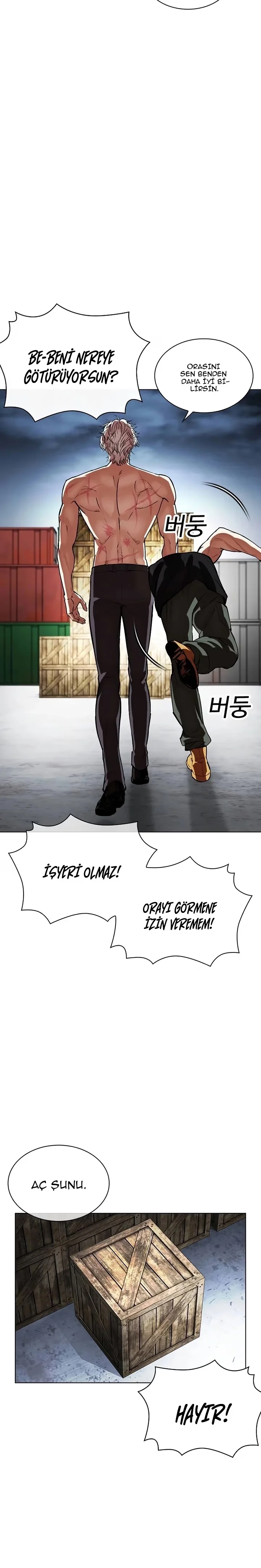 Lookism - Bölüm 540 - Sayfa 5