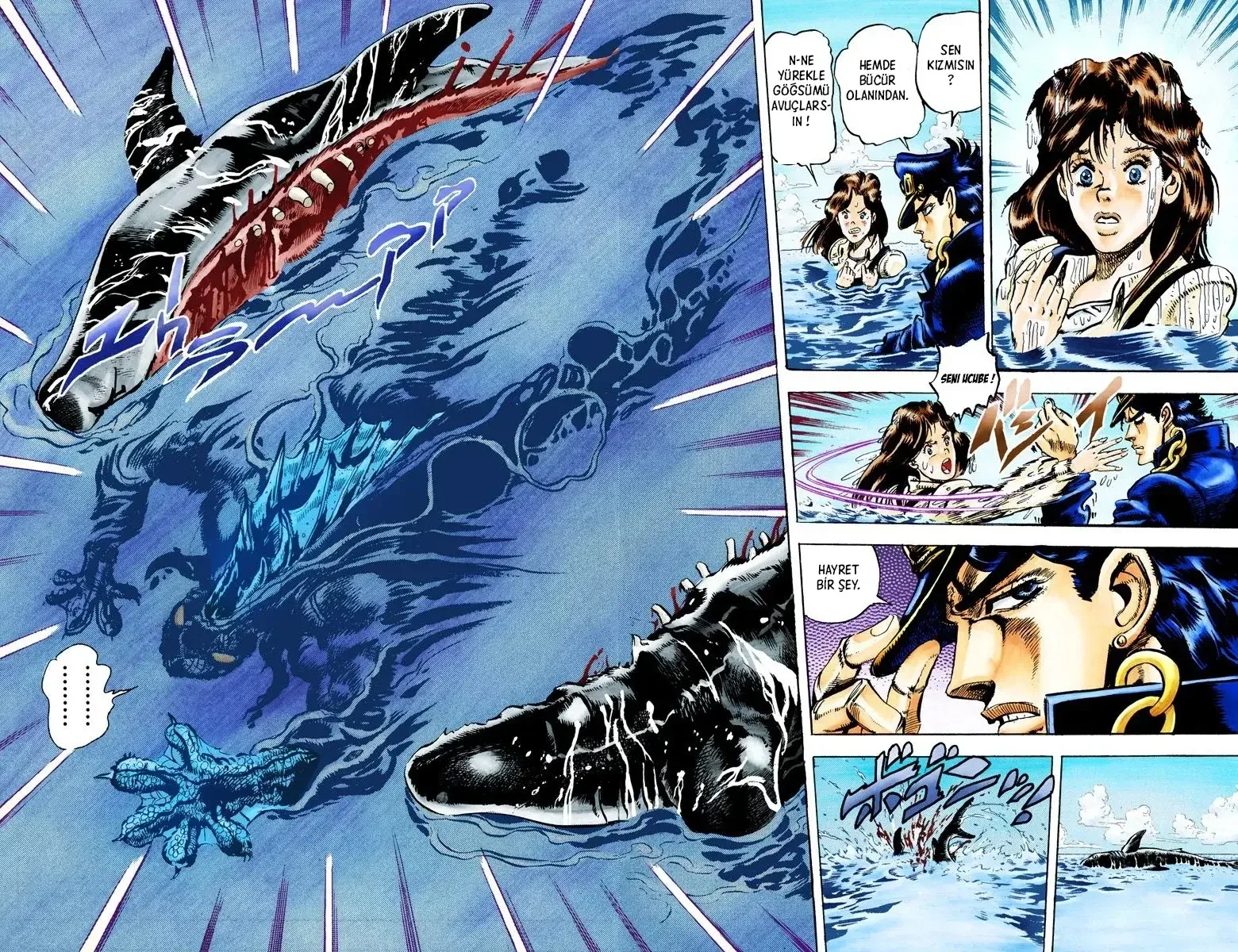 JoJo's Bizarre Adventure Part 3: Stardust Crusaders - Bölüm 14 - Sayfa 11