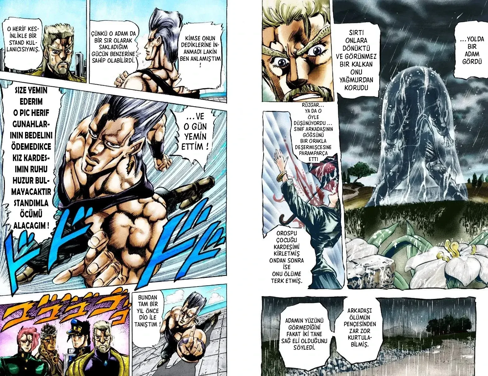 JoJo's Bizarre Adventure Part 3: Stardust Crusaders - Bölüm 14 - Sayfa 4
