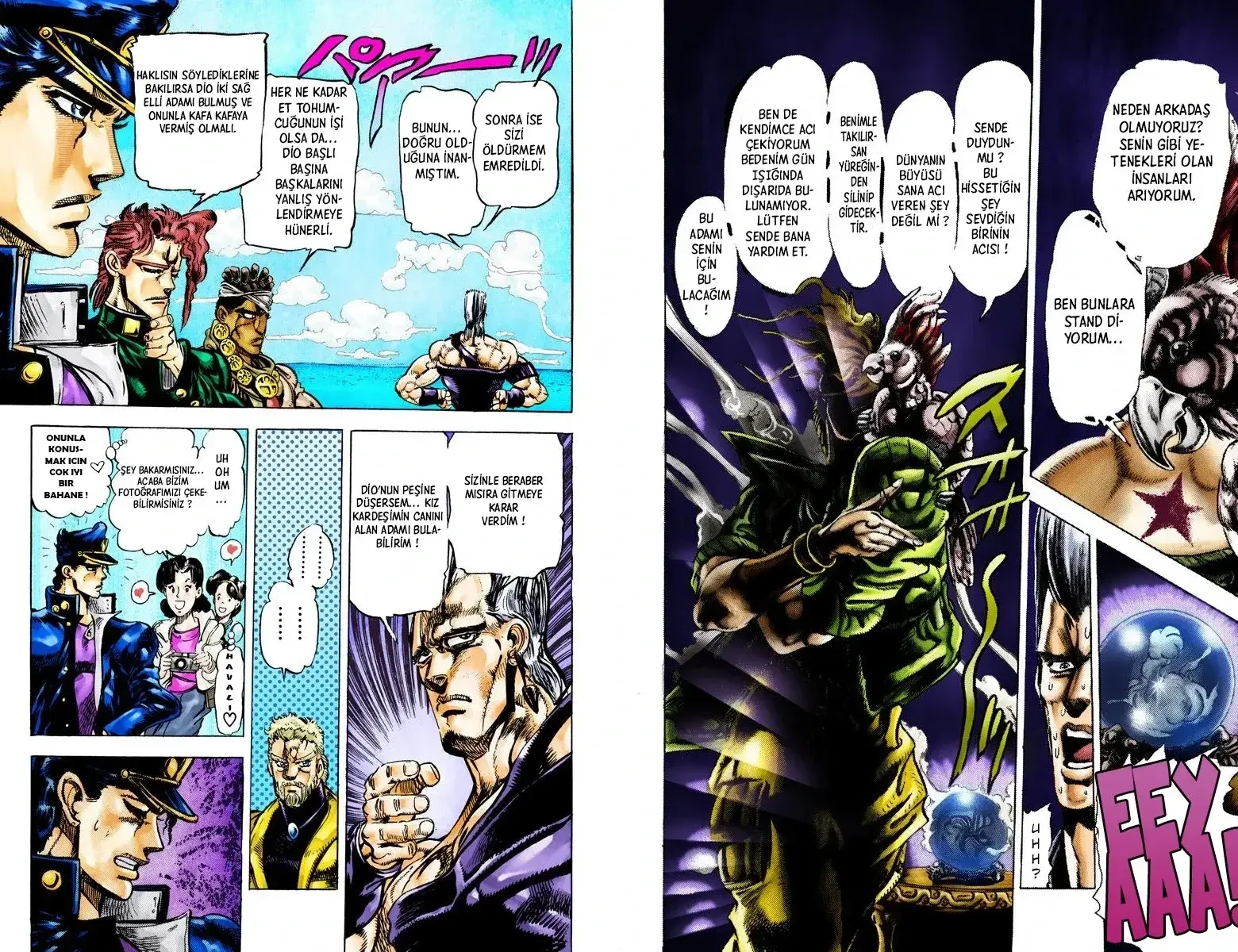 JoJo's Bizarre Adventure Part 3: Stardust Crusaders - Bölüm 14 - Sayfa 6