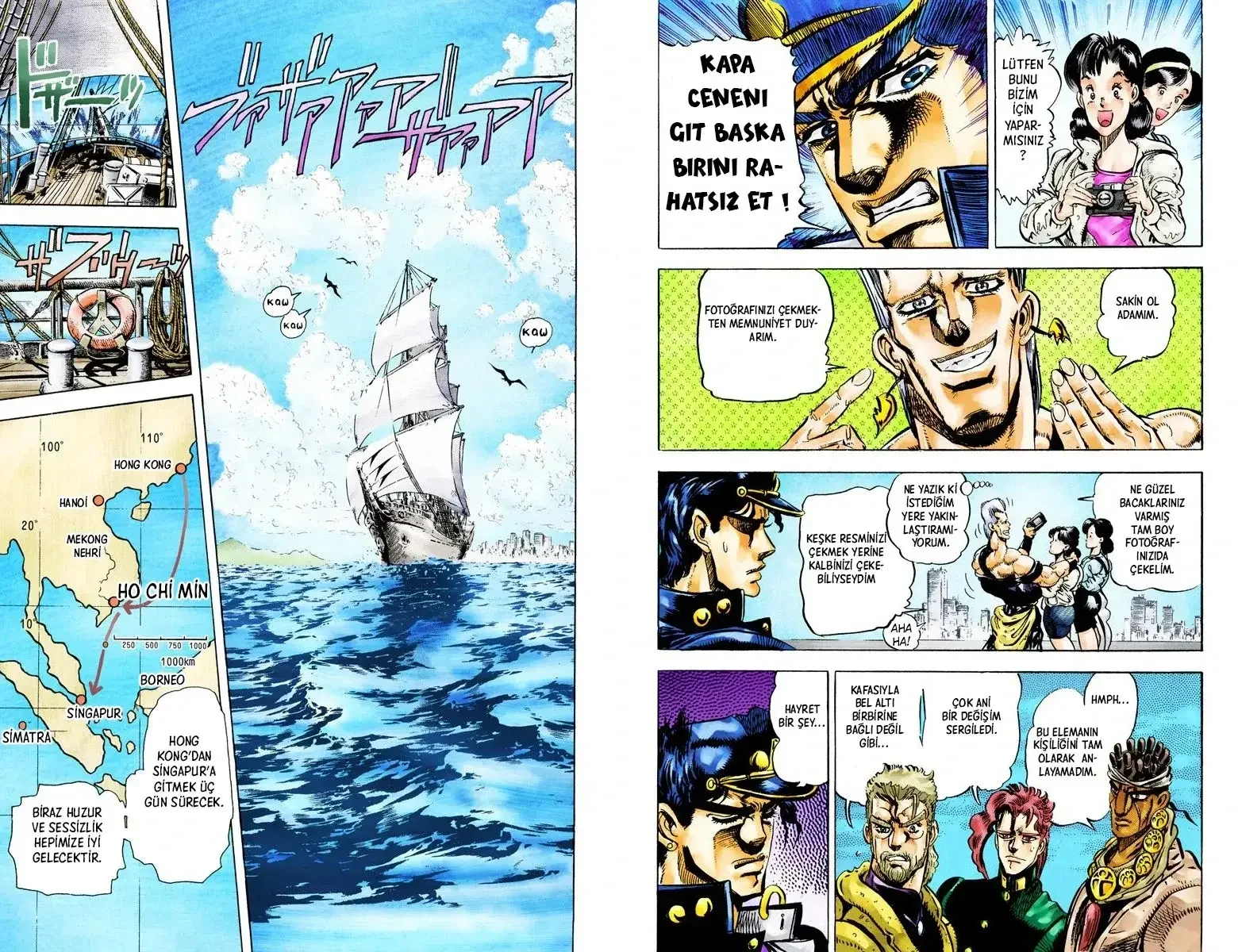 JoJo's Bizarre Adventure Part 3: Stardust Crusaders - Bölüm 14 - Sayfa 7