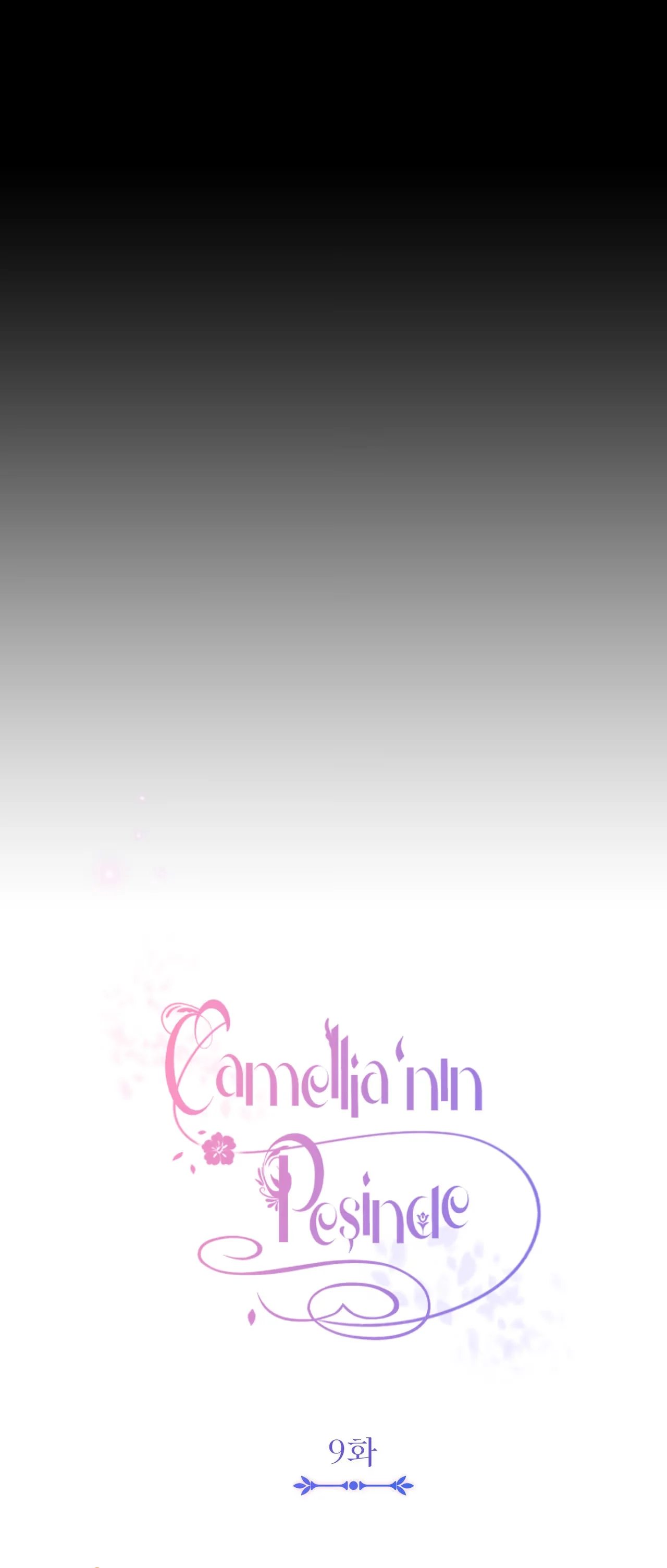 Finding Camellia - Bölüm 9 - Sayfa 17