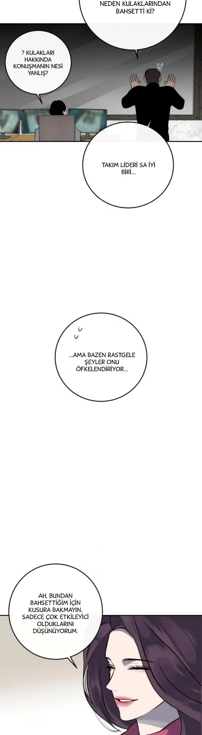 A Not So Fairy Tale - Bölüm 6 - Sayfa 21