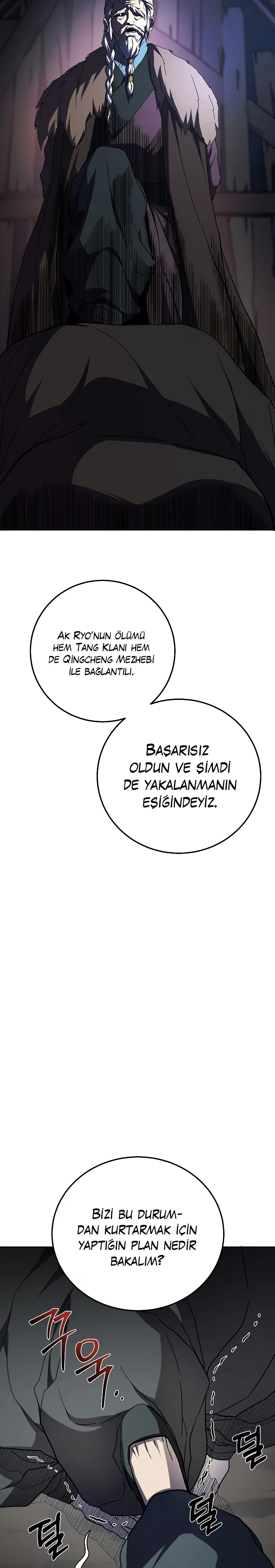 Wandering Warrior of Wudang - Bölüm 108 - Sayfa 6