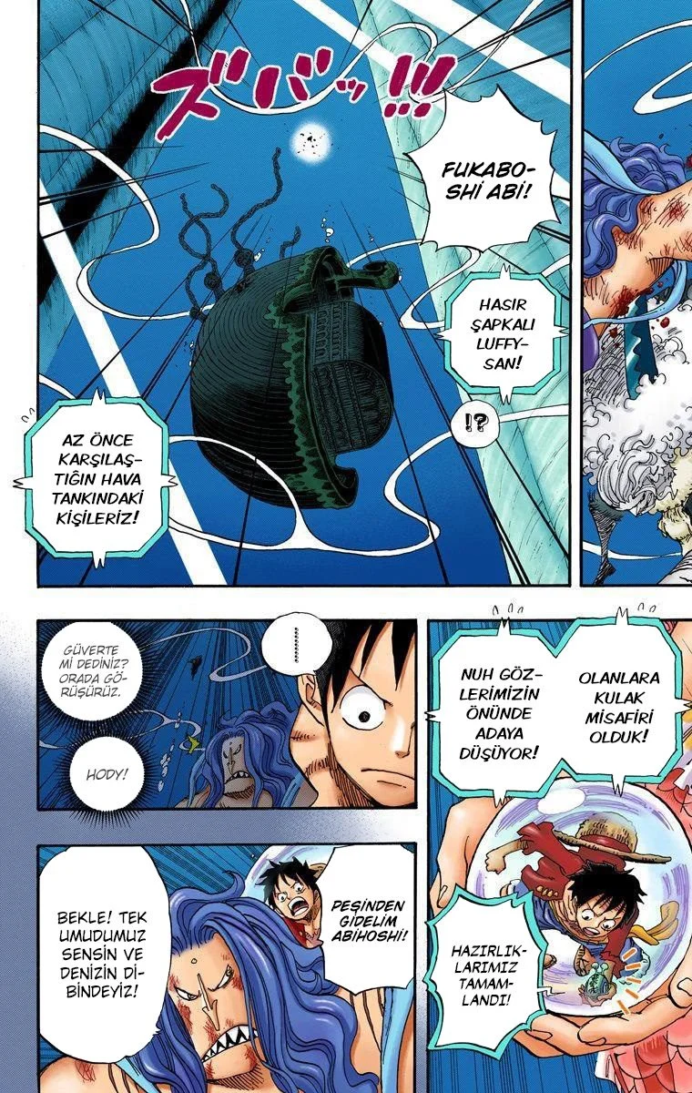 One Piece - Bölüm 641 - Sayfa 14