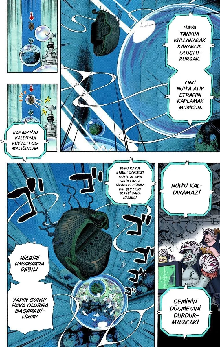 One Piece - Bölüm 641 - Sayfa 16