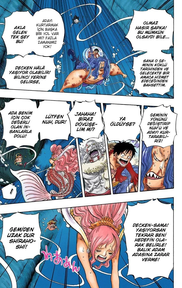 One Piece - Bölüm 641 - Sayfa 5