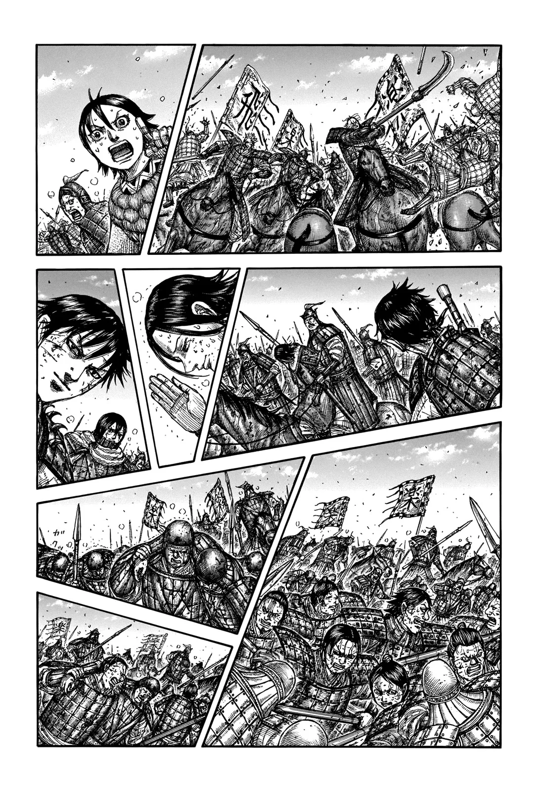 Kingdom - Bölüm 723 - Sayfa 16