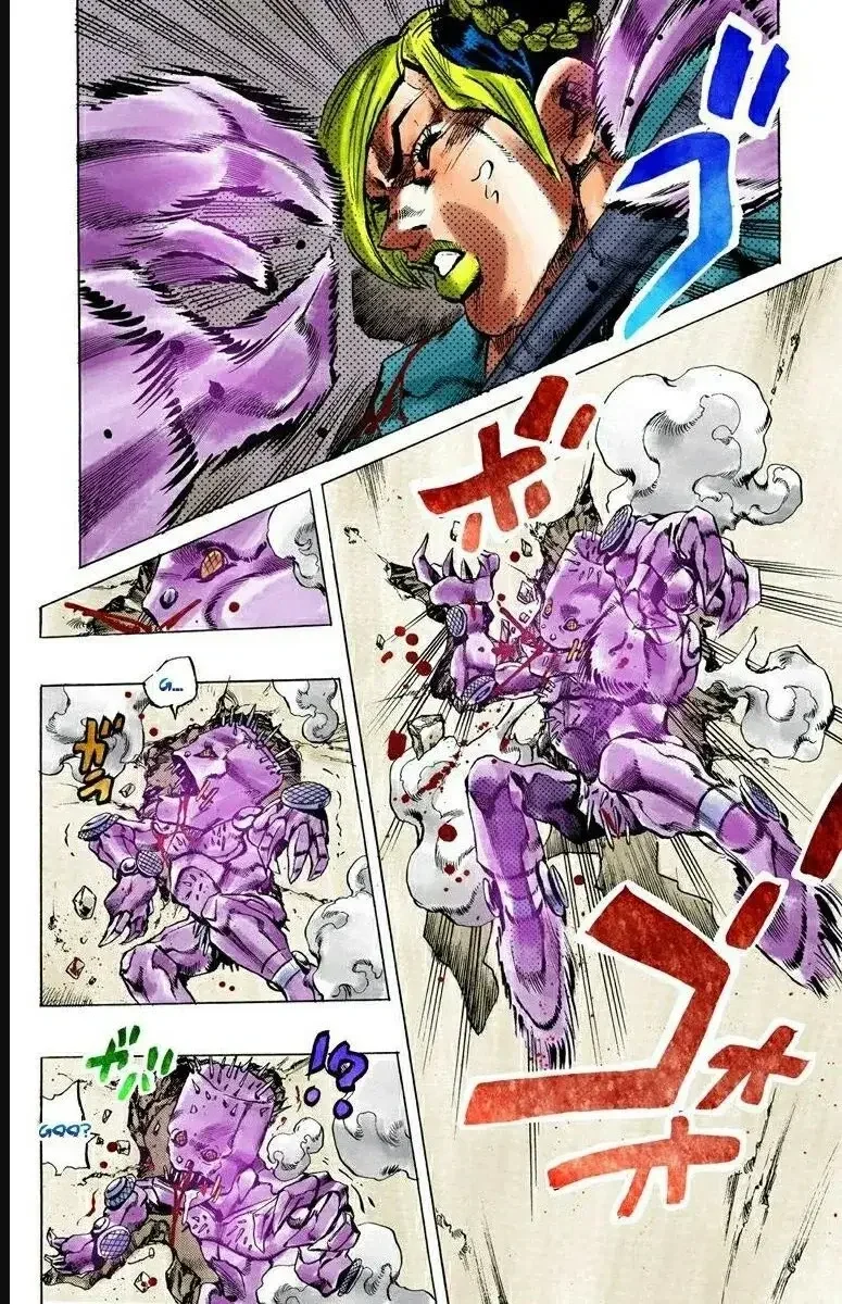 JoJo's Bizarre Adventure Part 6: Stone Ocean - Bölüm 8 - Sayfa 16