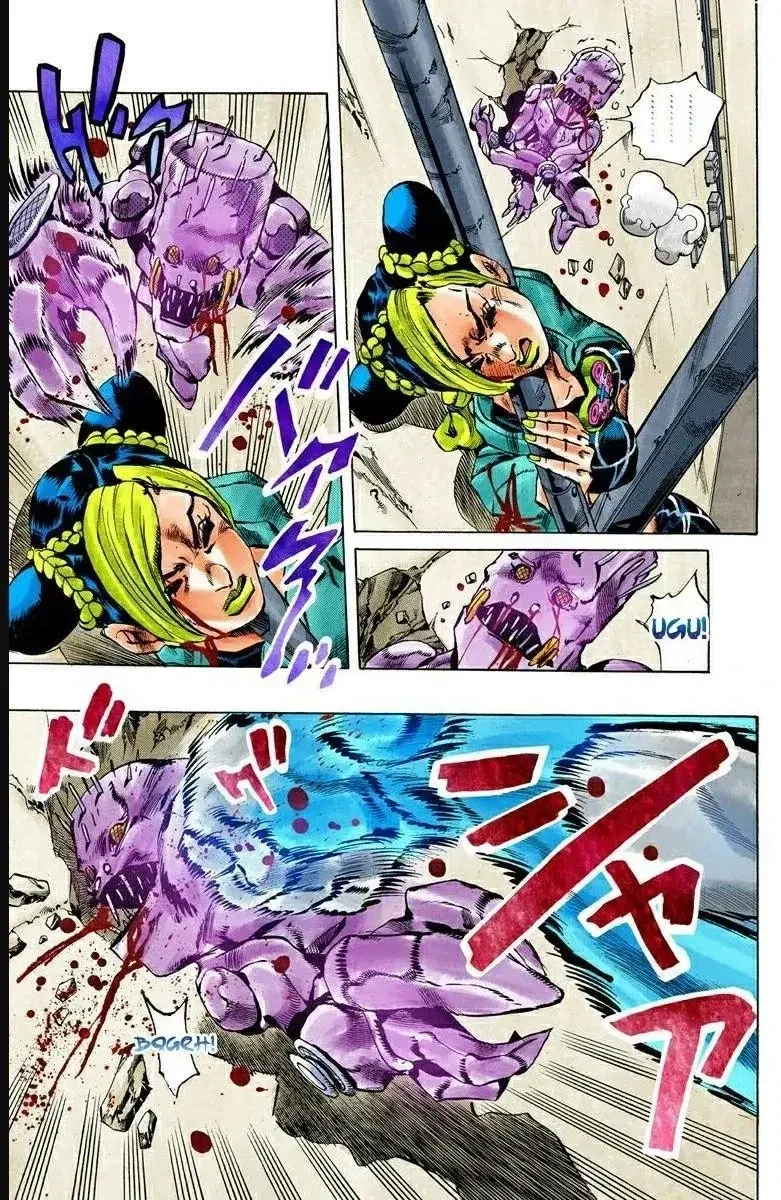 JoJo's Bizarre Adventure Part 6: Stone Ocean - Bölüm 8 - Sayfa 17