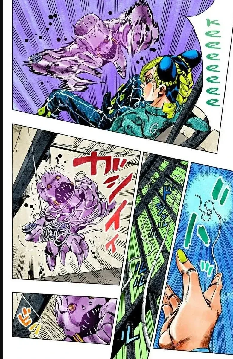 JoJo's Bizarre Adventure Part 6: Stone Ocean - Bölüm 8 - Sayfa 4