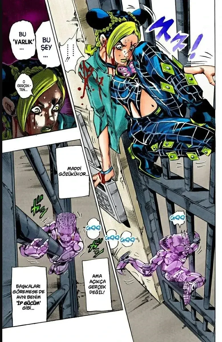 JoJo's Bizarre Adventure Part 6: Stone Ocean - Bölüm 8 - Sayfa 7
