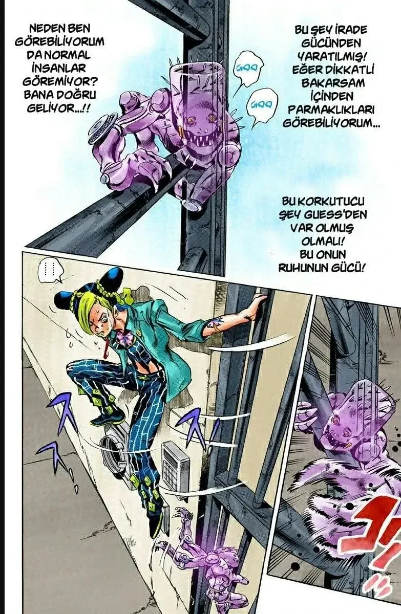 JoJo's Bizarre Adventure Part 6: Stone Ocean - Bölüm 8 - Sayfa 8