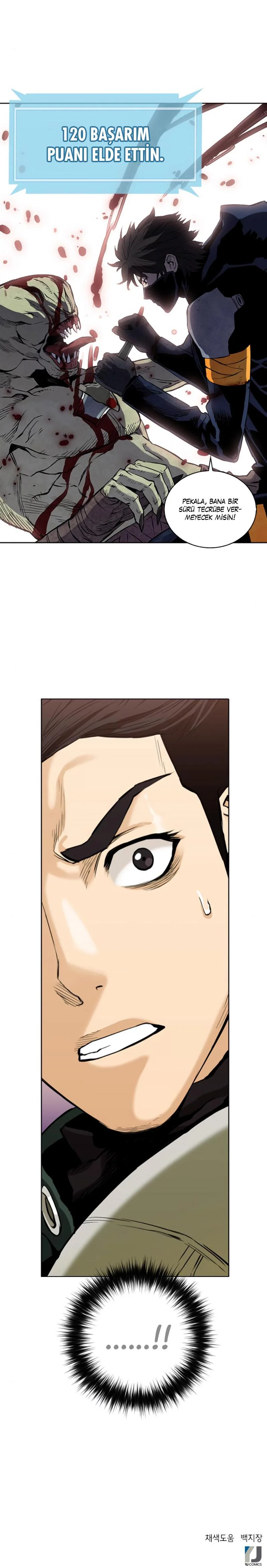 Seoul Station Druid - Bölüm 11 - Sayfa 17