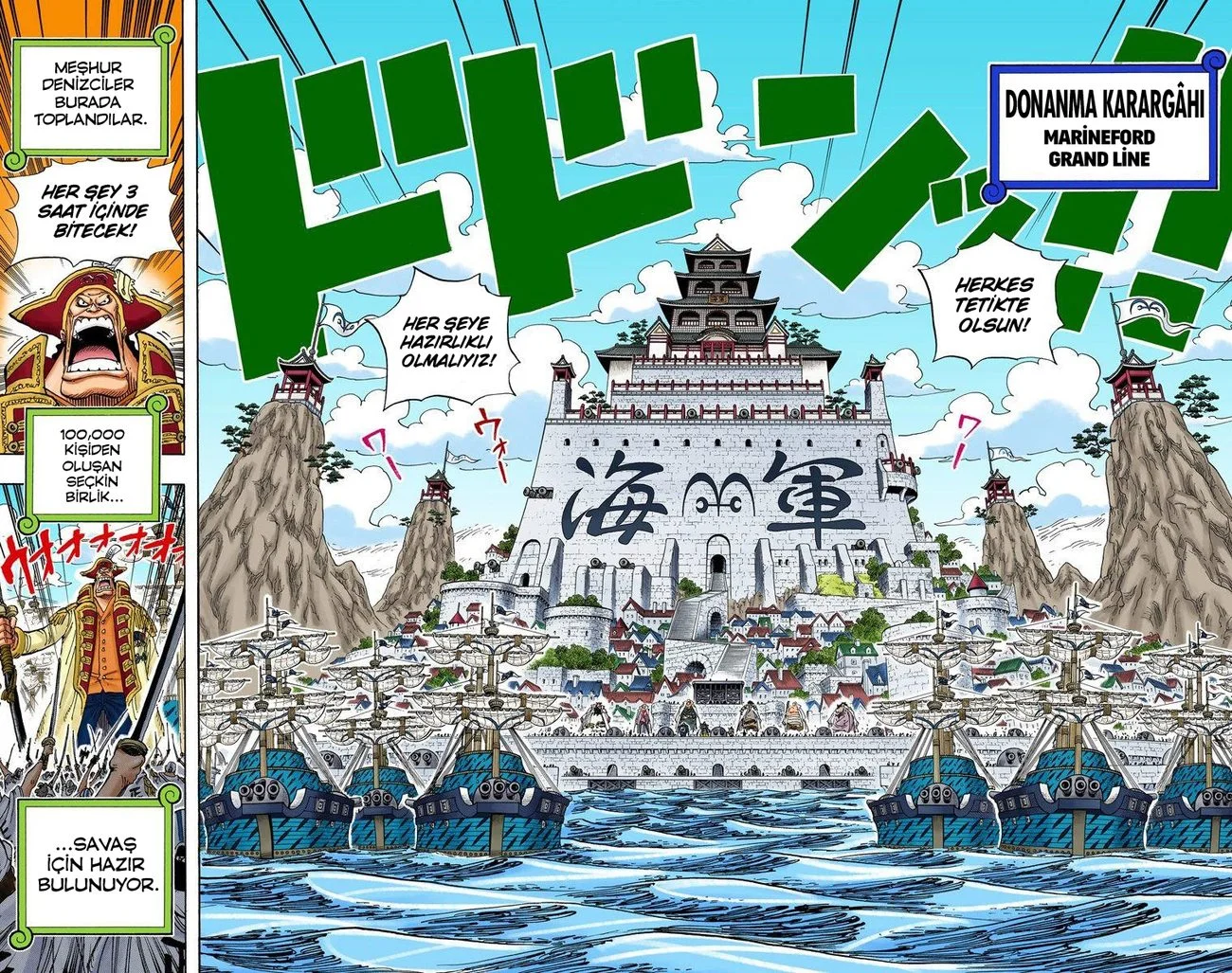 One Piece - Bölüm 550 - Sayfa 6
