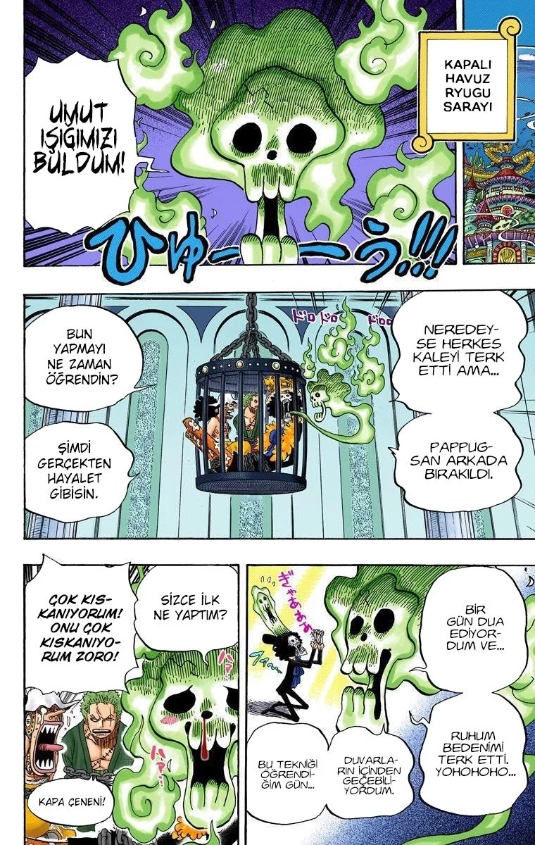 One Piece - Bölüm 629 - Sayfa 17