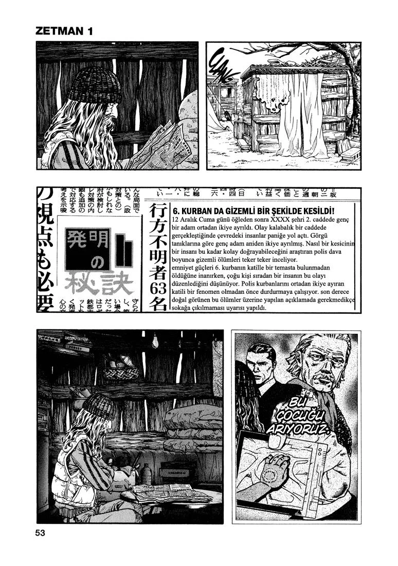 Zetman - Bölüm 2 - Sayfa 10