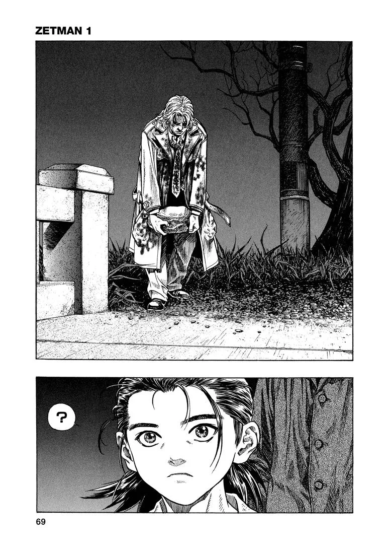 Zetman - Bölüm 2 - Sayfa 26